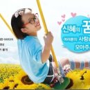 착한광고기획 이미지