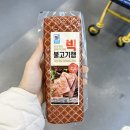 대림 이미지