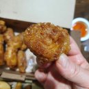 교촌치킨 풍산지구점 이미지