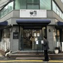 방배로31길 28 (1) 이미지