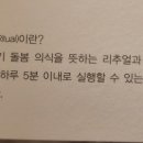 개포1동주민센터 이미지