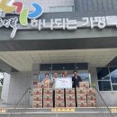 남송미술관 이미지