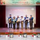 익산시노인종합복지관 이미지