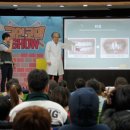 연천노곡초등학교 이미지