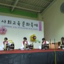 버드내노인복지회관 이미지