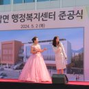 가평군새마을금고 이미지