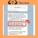 제이에스짐 이미지