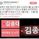 베스트럭 이미지