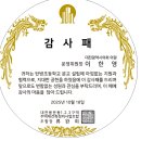 대전탄방초등학교 이미지