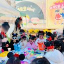 반디찜질방.사우나 이미지