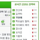 유천스크린 골프연습장 네이버블로그