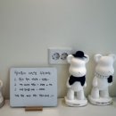헬키푸키다산점