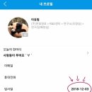(주)한빛향료 네이버블로그