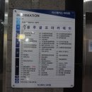 시티원 골프연습장 이미지