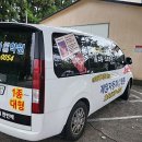 예래주유소 이미지