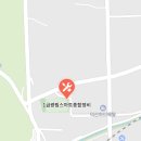 1급광림스마트종합정비 이미지