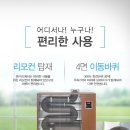 템피아 이미지