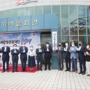 (재)동해문화관광재단 이미지