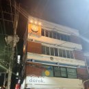 에이치디(주)