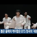 세븐팝 이미지