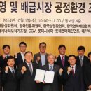 상영환경 이미지