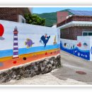 몽돌힐링 이미지