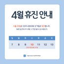 삼성빛정신건강의학과의원 이미지