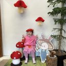 뚝딱