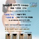 정메디칼 이미지