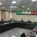 학포마을회관 이미지