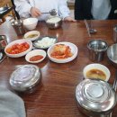 금강소머리곰탕