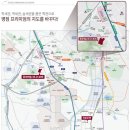 하단 롯데캐슬 이미지