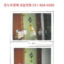 수출대로-10 네이버블로그