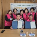 GL노인복지센터 이미지