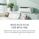 하나로 이미지
