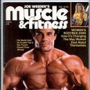 아놀드의 오랜 친구 Franco Columbu 이미지