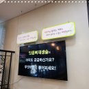 보일치과의원 이미지