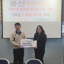 해운대장애인복지관 이미지