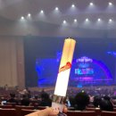 2024 5월 일상(2) (미스트롯3 부산콘서트 후기)