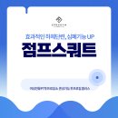 성복3번 네이버블로그