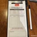 라라코스트 옥계점 | 경상북도 구미 파스타 맛집 라라코스트 옥계점 후기 (봉골레 , 토마토 , 크림)