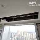 금강에어컨
