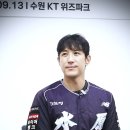 은퇴식 앞둔 황재균 '추노 헤어' 정리..."깔끔한 모습 보여주고 싶었다" 이미지