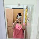 고양체형피부관리실