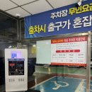 태양네일센타 | [수원/영통] 또렷함이 살아나는 마스카라 연장 맛집 '드뮤영' 방문 후기!