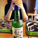 사거리포차 이미지