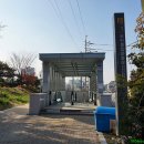부천 종합운동장역(1번 출구) 이미지