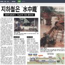 태릉입구역(6호선) 이미지