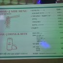 대구 칠곡 3지구 켄터키 치킨 맛집 &#39;닭재이&#39; 내돈내산 방문 후기