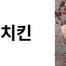 빽다방 전주서곡지구점 이미지